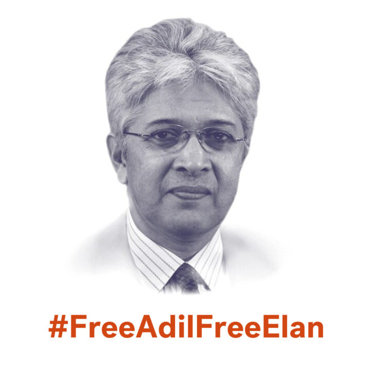 Pictured a portrait of Adilur Rahman Khan and below a text #FreeAdilFreeElan