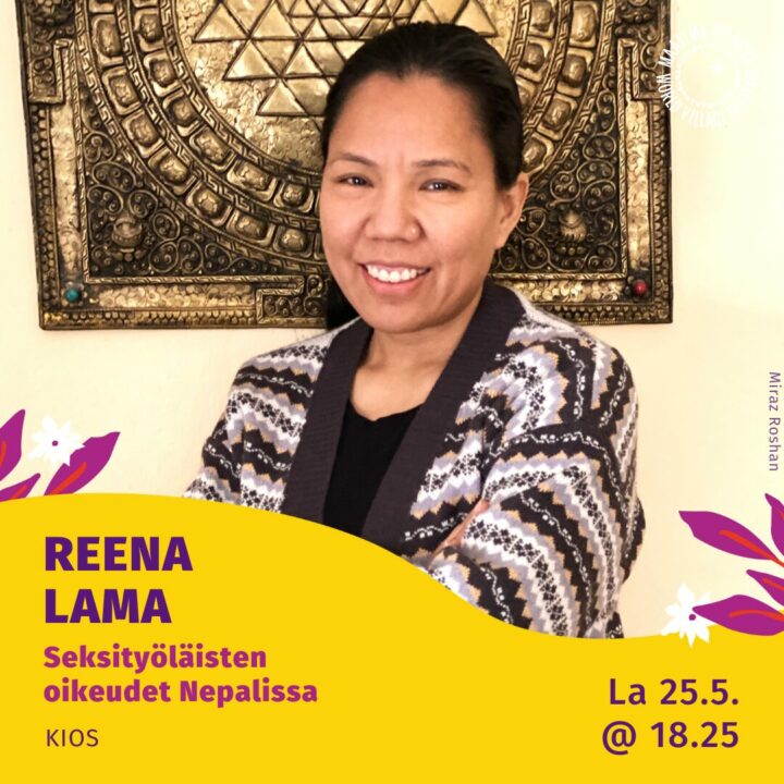 Reena Lama