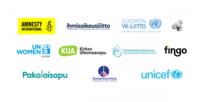 Logos of the founding organizations